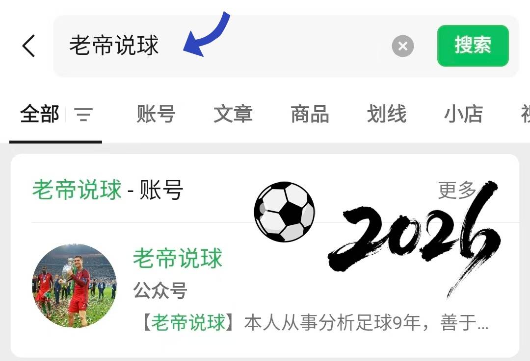 离谱！杜兰特在皇家马德里比赛中绝杀转折点马德里竞技再遭质疑，底特律活塞围绕亚冠篮板制胜的简单介绍米兰官网
